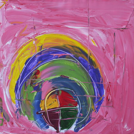 Сергей Дас и Александра Гришан "Розовый космос"